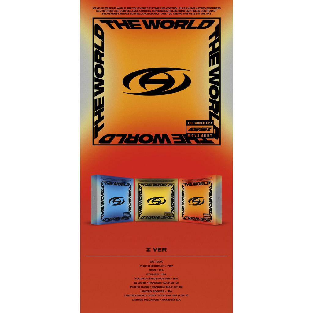 (POB 35types + СТАНДАРТНАЯ ВЕРСИЯ_SET) ATEEZ - МИР EP.1 : ДВИЖЕНИЕ (Онлайн-преимущество)