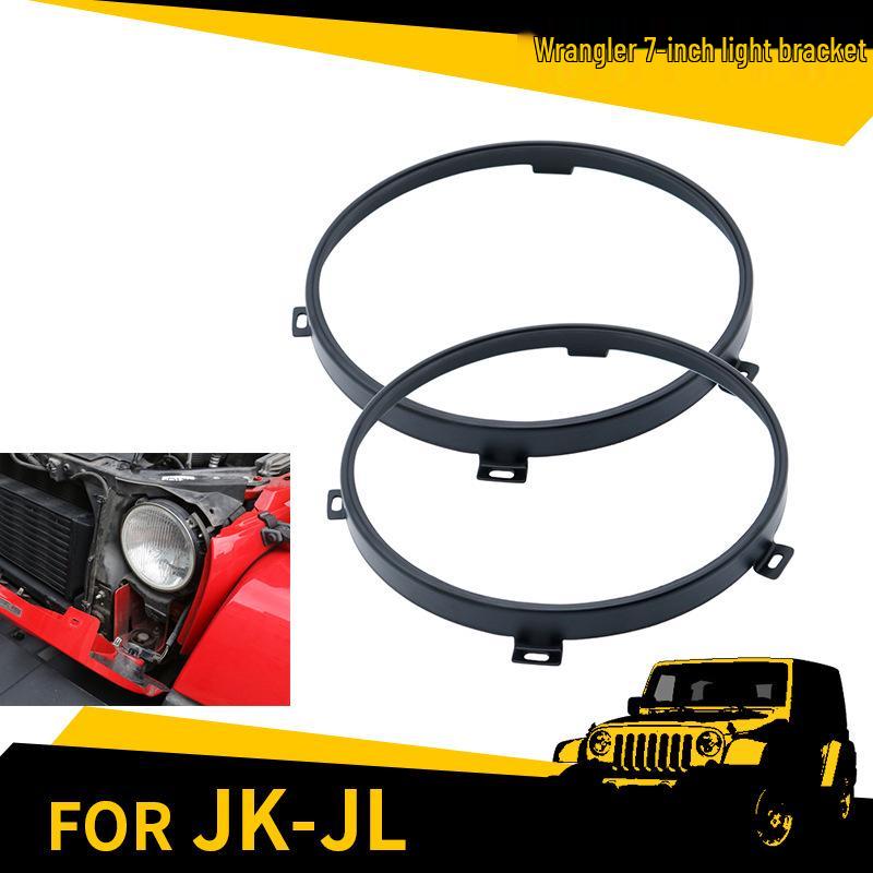 7-дюймовый кронштейн для крепления фары 07-17 JK Wrangler, Круглый Железный