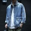 Светло-голубая джинсовая куртка с лацканами, мужская свободная модная брендовая куртка большого размера для мальчиков на весну, универсальная куртка с инструментами