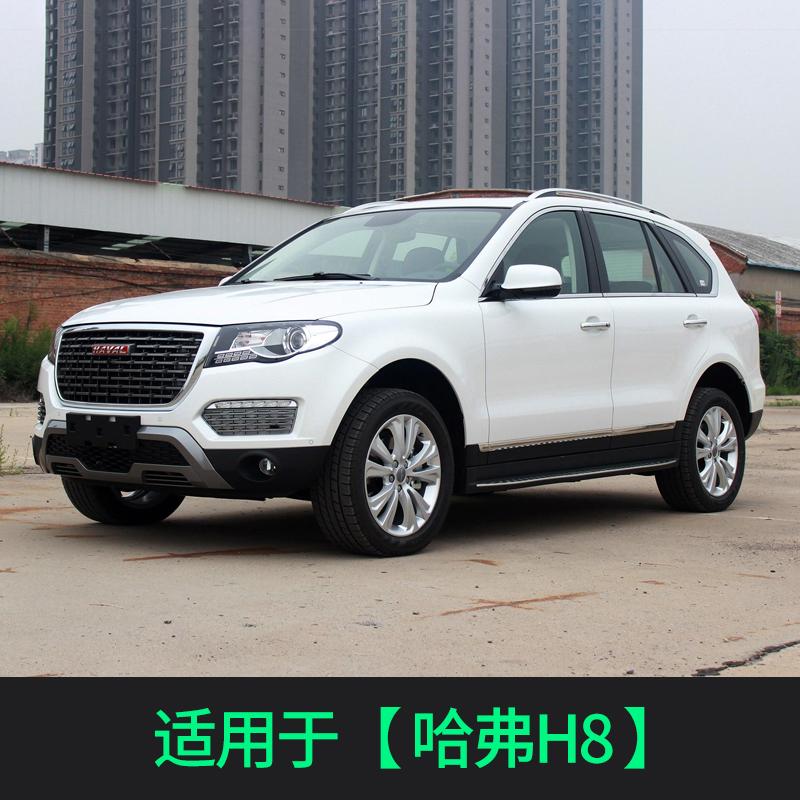 Window Visor Side 4 Pieces Sun Rain Protection Shield Exterior For HAVAL H6 H1 H2 H3 H4 H5 H7 H8 H9 F5 F7 F7X