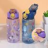 600ml Kids Straw Cup Water Bottles Cartoon Anti-falling Water Bottle for School Portable Plastic Water Cup Food Grade BPA Free