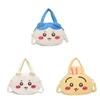 Plush Chiikawa Hachiware Shoulder Bag Outdoor Handbag Leisure Bag Crossbody