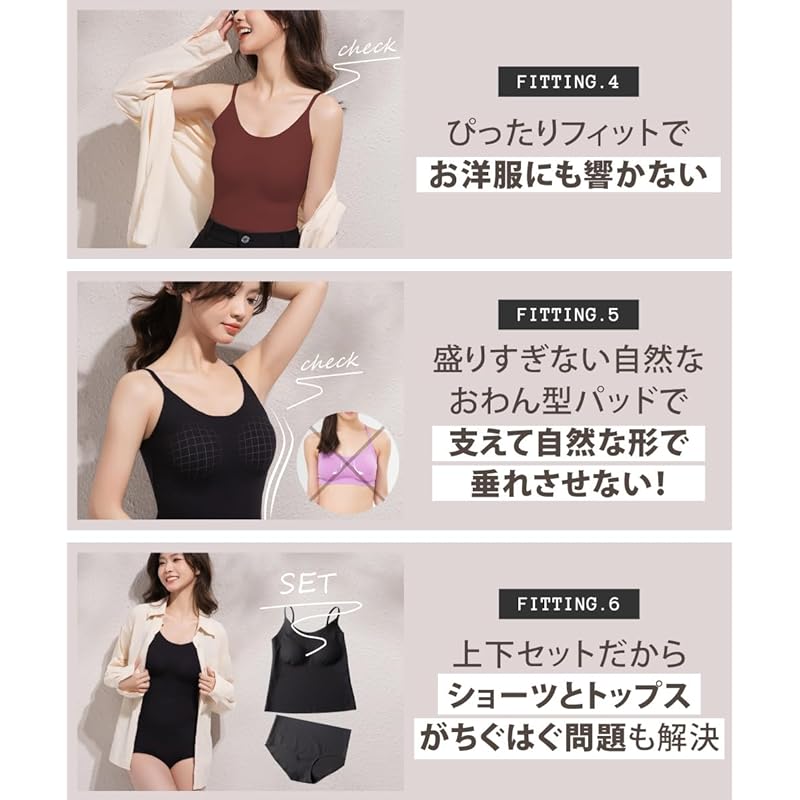 [Daisya Teah] Bra Top with Cup Camisole Tank Top Ladies Bra Cami It Can Be Served Beautiful Breasts Beautiful Breasts Inner with Cup Day and Night Use