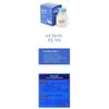 CJ INNERB Aqua Rich Высококонцентрированная гиалуроновая кислота Добавка для здоровья кожи 28 г