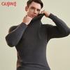 GUJIN Men's High-Neck Thermal Silk Wool Blend Base Layer