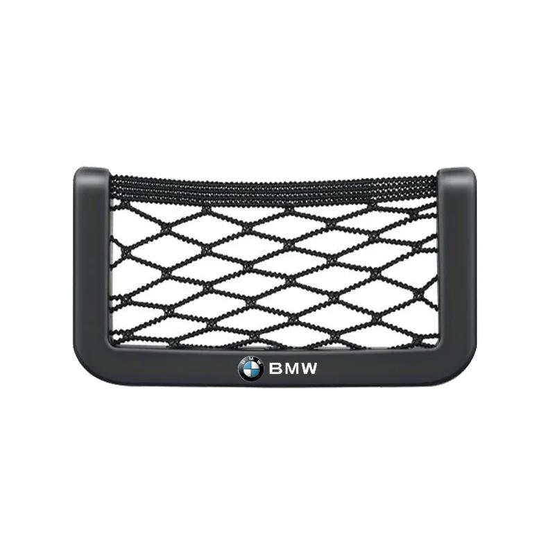 Car Organizer Storage Bag M LOGO Auto Paste Net Pocket Phone Holder Car Styling For BMW X6 X1 X2 X3 X4 X5 X7 E46 E39 E90 E36 E60 E34 E30 F30 E71 F10