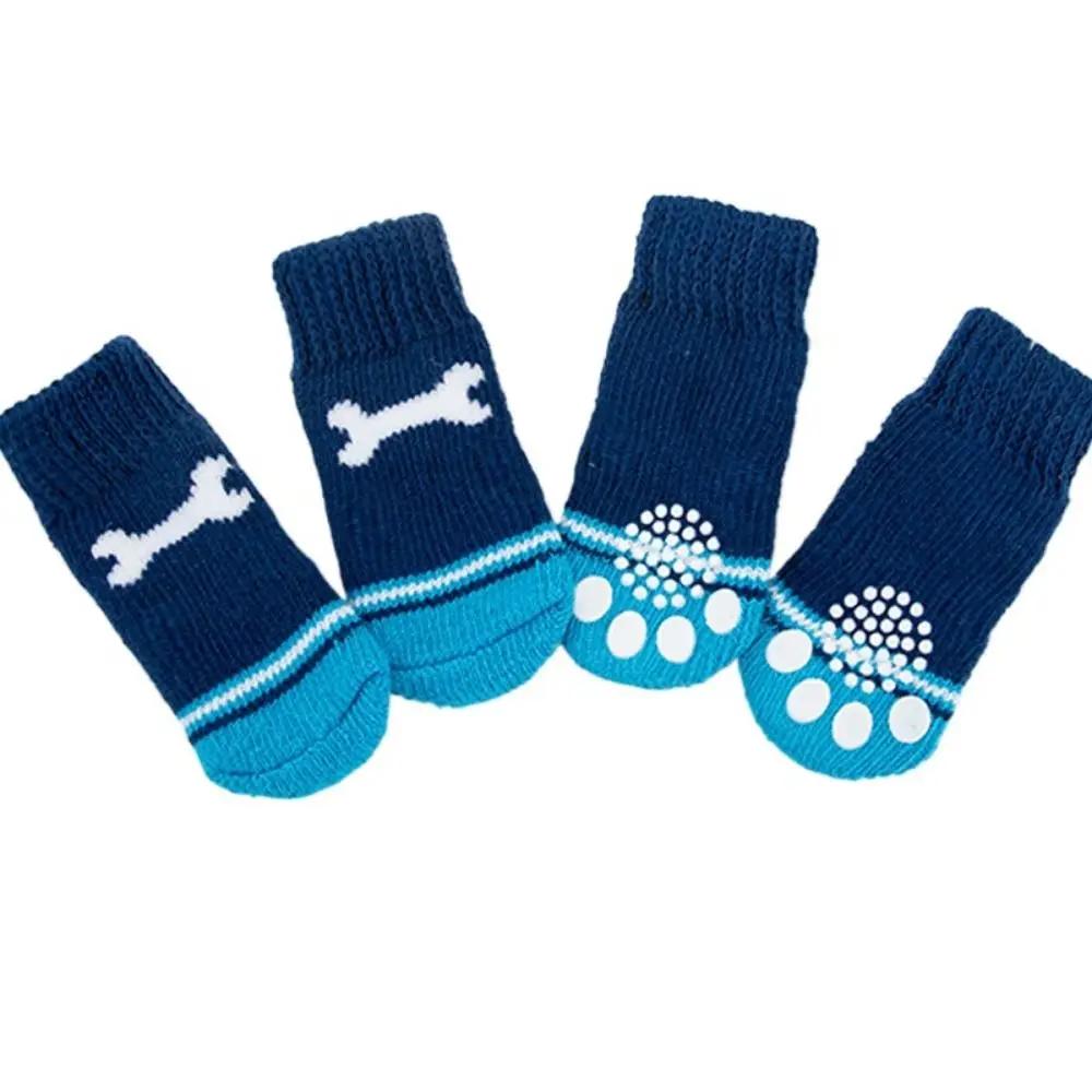 4Pcs Pet Cat Dog Floor Anti-slip Socks Autumn Winter Warm Soft Wool Socks Pet Kitten Puppy Anti-freeze Feet Paw Protector Socks