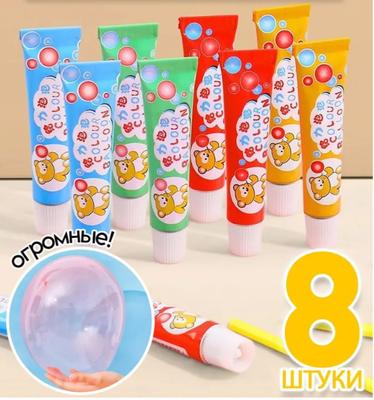 Детские забавные игрушки, красочные игрушки с пузырями, которые можно держать в руке, детские подарки