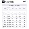 Fila ОРИГИНАЛ Футболка Унисекс Серая F51M529115F