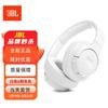 JBL Беспроводные Bluetooth наушники T770NC с шумоподавлением, накладные