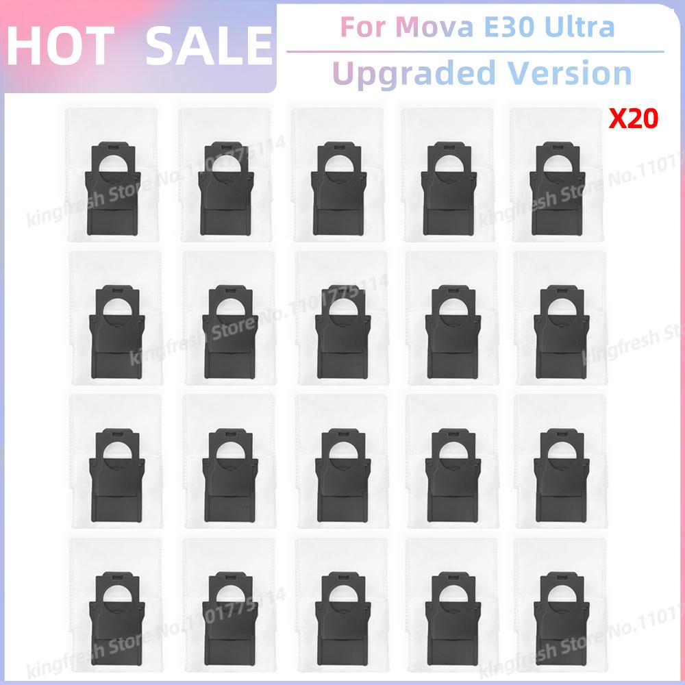 Подходит для Dreame Mova E30 Ultra / Trouver E30 Ultra / MOVA E40 Ultra/ Dreame L10s Pro Ultra Heat Tricut Щетка Фильтр Тряпка для швабры Мешок
