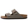 Arizona Birkibuc 'Stone' 0151211