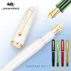 Перьевая ручка Jinhao 9013 Акриловая Прозрачная F/M Перо 'Сердцебиение' Роскошные Ручки для Каллиграфии Офисные Школьные Принадлежности Канцелярские Товары