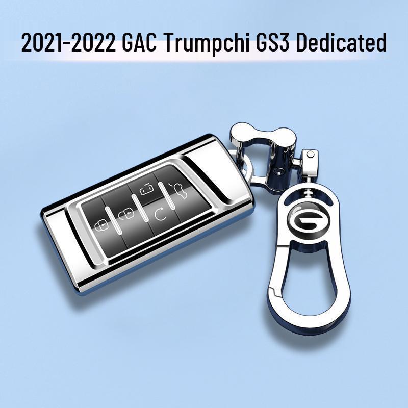 2021-2022 GAC Trumpchi GS3 Чехол для ключа, Крутая версия: Высококачественная, Полностью закрывающая Цепь, 270T