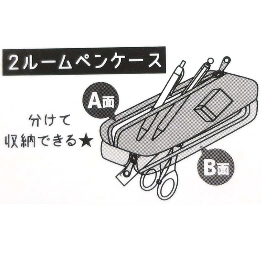 Kamio Japan Cinnamoroll Clear Pen Case Sanrio [Pen Pouch] 2-Room