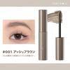 Official Japanese JUDYDOLL Pointy Eyebrow Chinese Keeps Eyebrows Looking Waterproof Ash Mascara, Cosmetics, Fresh, (#001 Brown)