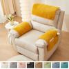 3pcs/set Lamp Plush Recliner Sofa Mat Solid Color Soft Armchair Backrest Armrest Towel Single Sofa Dust Pad with Storage Bags