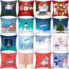 Christmas Pillow Cover Peach Skin Cartoon Print Santa Claus Pillow Home Living Room Sofa Cushion Cover