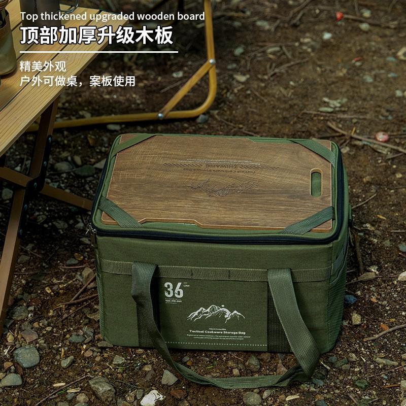 Outdoor Camping Storage Bag With Tabletop Portable Tactical Gear Organizer