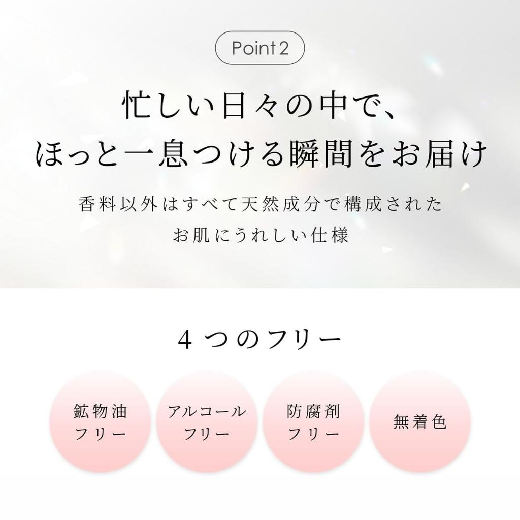 YOJIYA Solid Perfume Hanahonoka (10g) Fruity Floral Scent, Body Care, Body Deodorants [Ship From Japan]