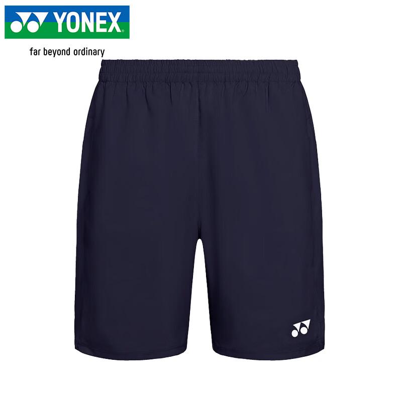 Тренировочные шорты для бадминтона YONEX