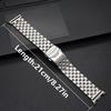 Прочный браслет из нержавеющей стали для Samsung Galaxy Watch 8 Classic 46мм 44мм 40мм Металлический ремешок-браслет для Galaxy Watch Ultra 2025