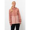 Куртка Jack Wolfskin Weiltal 2L