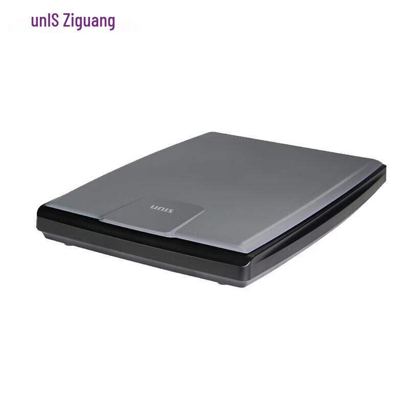UNIS D6880 Plus A3 Flatbed Document Scanner CN plug (adapter included)