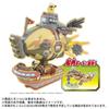 TAKARA TOMY Pocket Monster Monster Collection Кимомо Восходящие Вольтэкеры Храбрый Асаги Трансформация! Нет.