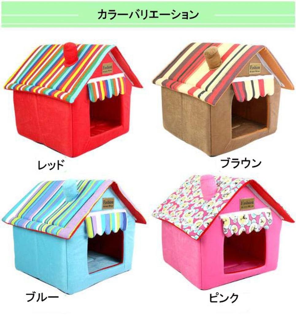 Fluffy Mountain Cabin-Style Pet House, Dog Kennel, Indoor Use, Small, Brown