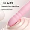 Mystery Ji Bear Pudding Pink Vibrating Adult Pleasure Device - Telescopic Masturbation Toy (50/Box)