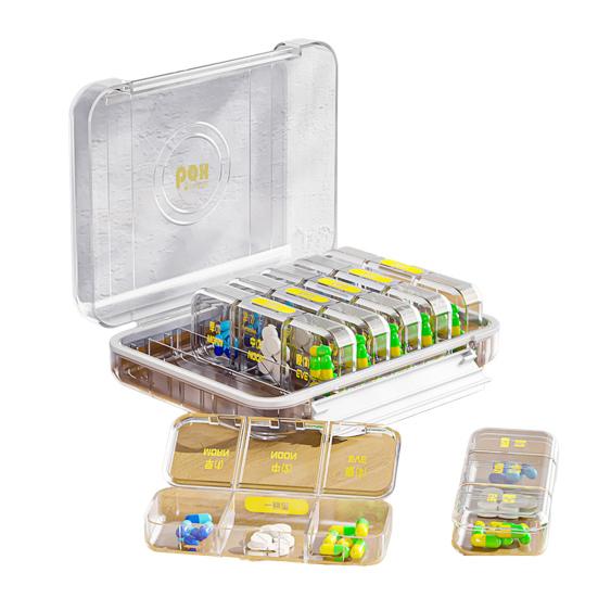 Органайзер для таблеток, 21/28, сетка, пряжка, независимая крышка, хорошая герметичность, легкий доступ, пылезащитный чехол для планшета на 7 дней, еженедельно, канцелярские товары