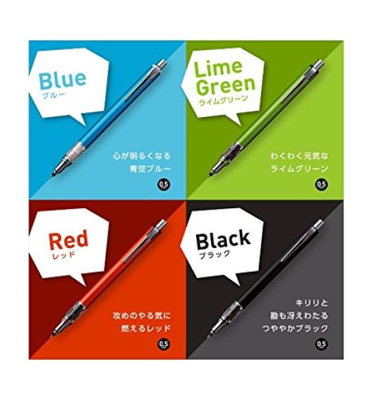 Механический карандаш Mitsubishi Pencil Kurutoga Advance, набор из 2 штук, 0,3 мм, темно-синий, M35591P.9,