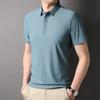 Men's Short-sleeved T-shirt Summer New Solid Color Polo Shirt for Young and Middle-aged People Jinami Seamless T-shirt