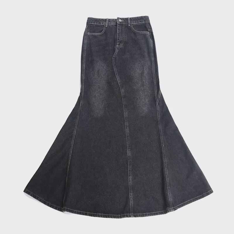 2023 Retro High-Waisted Fishtail Denim Skirt - Women's Slim Fit Long Hip Skirt for Autumn and Winter