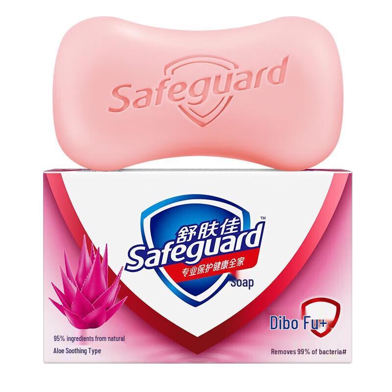 Мыло Safeguard с ароматом алоэ вера, двойная упаковка