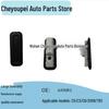 Контактный выключатель двери багажника 6490R3 для Citroen Peugeot C5/C6/C3/T93/2008