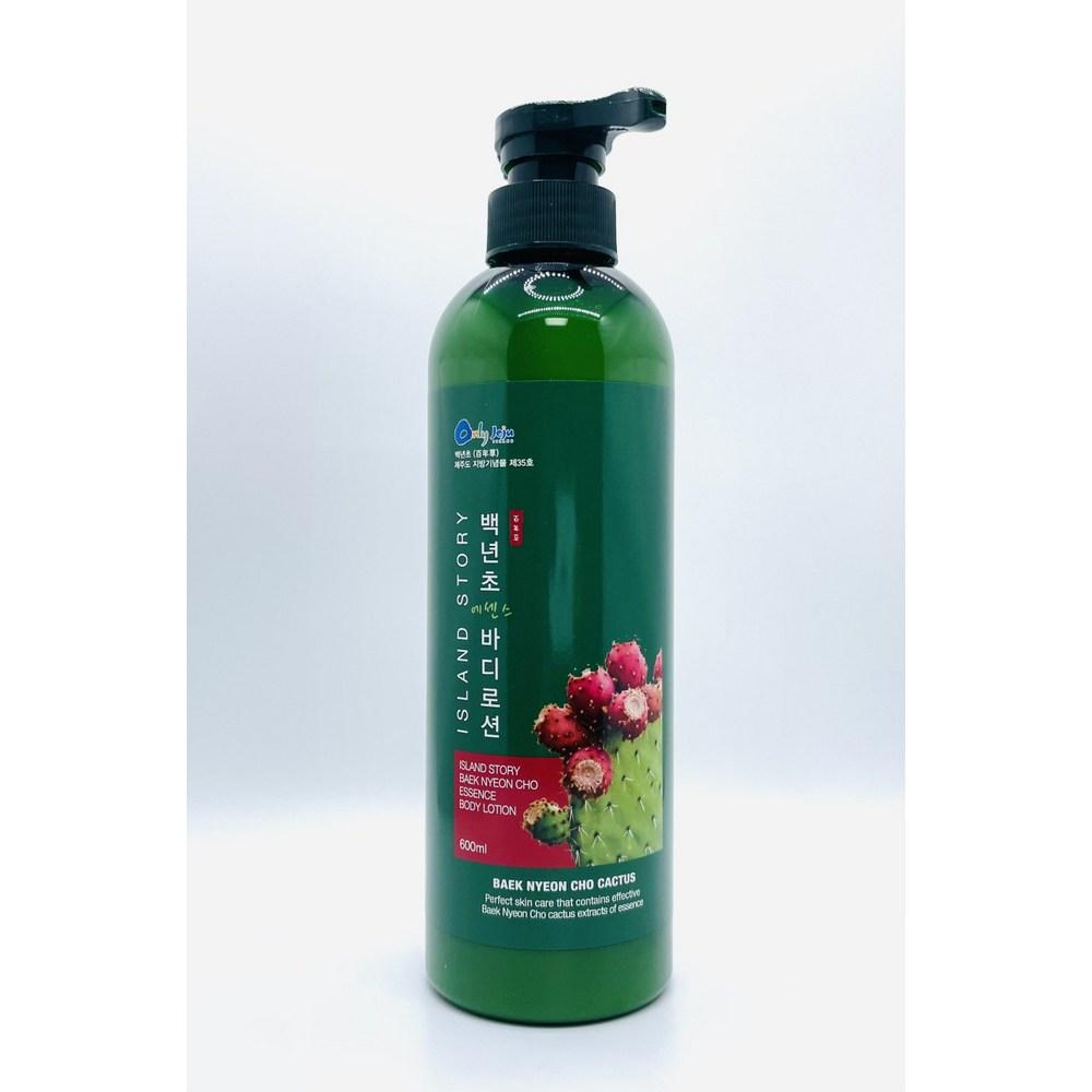 Only Jeju Island Story Prickly Pear Essence Body Lotion, 600ml, 1 Unit