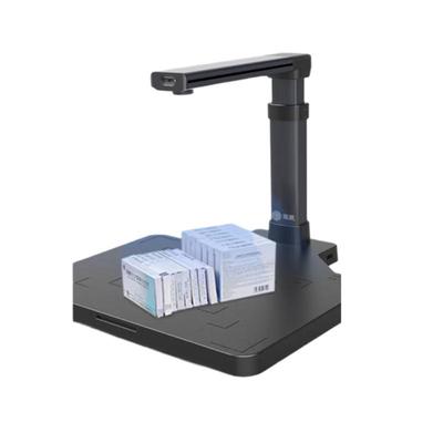 GoPie GT-9801-D Сканер документов CN-вилка (адаптер в комплекте)