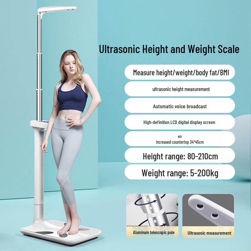 Heng Hao Smart Ultrasonic Body Composition Scale