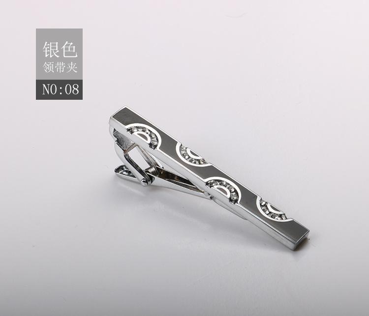 Зажим для галстука Матовый Зажим для воротника Мужской Формальный Деловой Золотой Серебристый Металлический зажим высокого класса