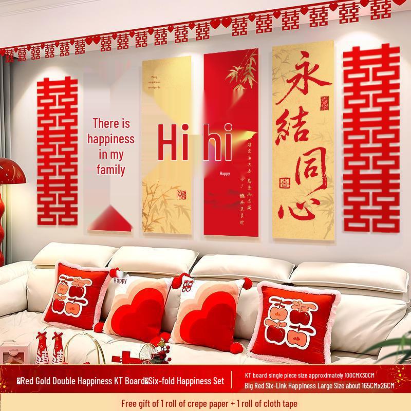 Розовый Набор для Украшения Свадебной Комнаты: Спальня невесты Двойное счастье KT-доска Декор стены изголовья кровати