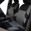 Двойные чехлы на передние сиденья для салона автомобиля Универсальная посадка Двойные чехлы на передние сиденья автомобиля Защитный чехол для сиденья автомобиля