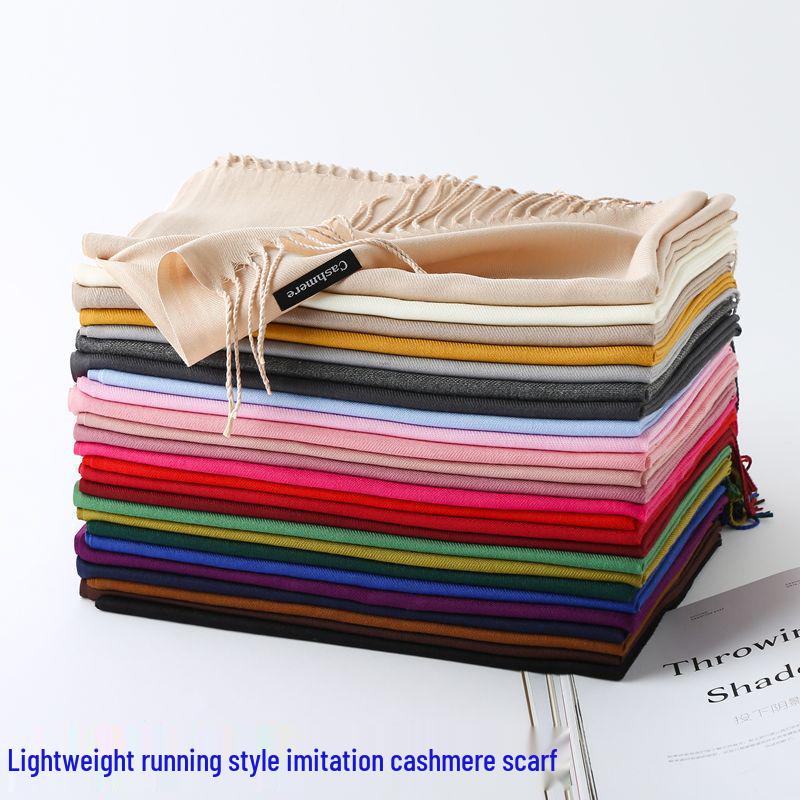 Women's Solid Color Imitation Cashmere Scarf - 200g, Red, Warm Autumn/Winter Shawl and Neckerchief