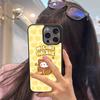 Кавайная Милая Кролик M-MolangS Аниме Чехол для Телефона Для IPhone 17 16 Pro Max Air 13 12 Mini 14 15 Plus 11 PC+TPU Задняя Крышка