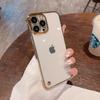 Совместимый с чехлом для Apple iPhone 14 Pro Max, 12 Pro/13 Безрамочный 7p Гальванизированный Защитный Чехол