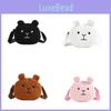 Adorable Mini Plush Dog Shoulder Bag For Kids Unisex Cute Cartoon Design In Black Cream Pink Brown