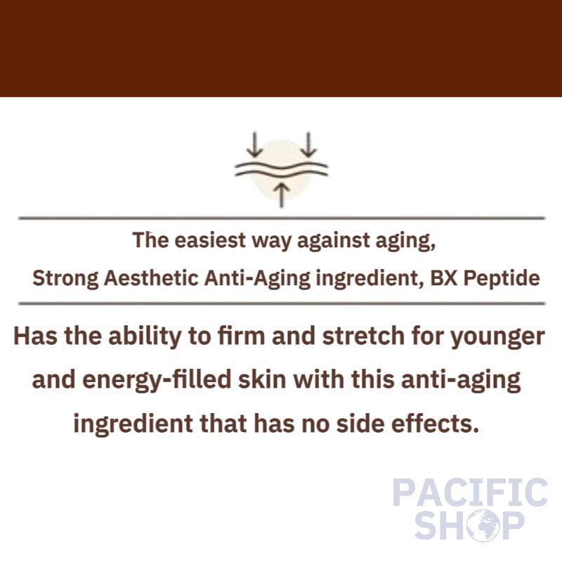 Hera Age Away Aesthetic BX Крем 50мл