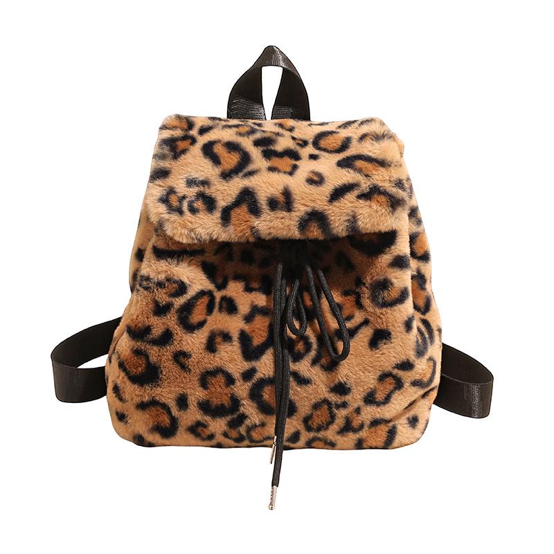 Women's Leopard Print Fluffy Backpack - Large Capacity, New Autumn & Winter Collection