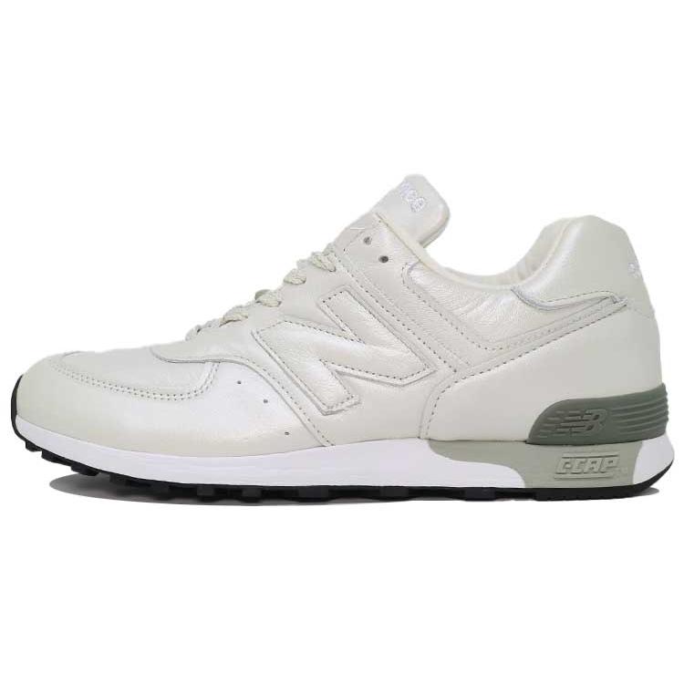 New Balance Nb 576 'Серебристо-белый' M576PRL